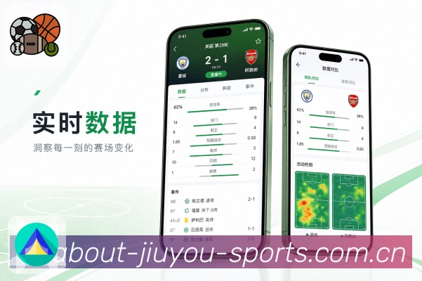 扫码下载比赛看点App